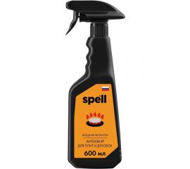 Антижир для плит и духовок SPELL 600 мл 20720 