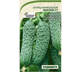 Семена Садовита Огурец Мамлюк F1 5 шт. 00216530 
