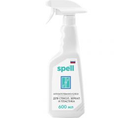 Чистящее средство для стекол и зеркал с эффектом антизапотевания SPELL 600 мл 20722 