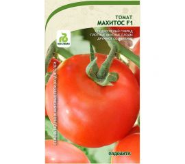Семена Садовита Томат Махитос F1 5 шт. Rijk Zwaan 00216458 