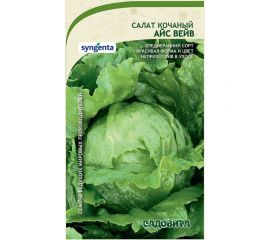 Семена Садовита Салат Айс Вейв 10 шт. Syngenta 00216438 