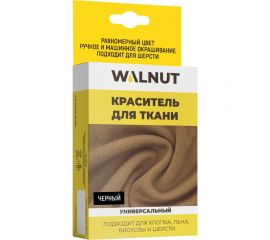Краситель для ткани WALNUT черный WLN0338 