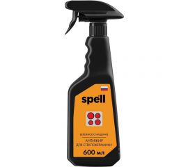 Антижир для стеклокерамики SPELL 600 мл 20719 