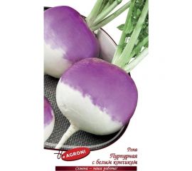 Семена Агрони Репа ПУРПУРНАЯ С БЕЛЫМ КОНЧИКОМ 6982 