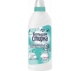 Отбеливатель БОЛЬШАЯ СТИРКА на основе активного кислорода, 500 г 19402 