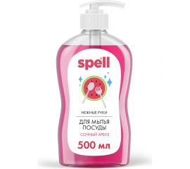 Средство для мытья посуды SPELL 500 мл 20377 