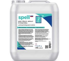 Чистящее средство для стекол и зеркал с эффектом антизапотевания SPELL 5000 мл 22417 
