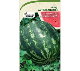 Семена Садовита Арбуз Астраханский 1 г 00216486 