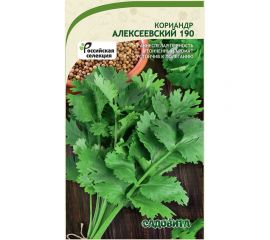 Семена Садовита Кориандр Алексеевский-190 2 г 00216425 