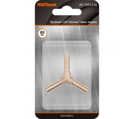 Тройник Y-образный елочка 6 мм, латунь, в блистере AV Steel AV-700334B блистер 