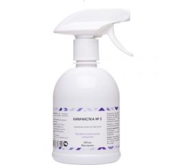 Средство для удаления пятен с ковров и текстиля МАСТЕРХИМ ХИМЧИСТКА №3 500 мл 034НБп05Т 