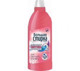 Пятновыводитель БОЛЬШАЯ СТИРКА на основе активного кислорода, 1000 г 17254 