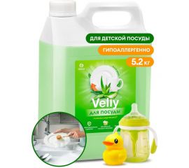 Средство для мытья посуды Grass «Velly Sensitive» алоэ вера, канистра 5.2 кг 125742 