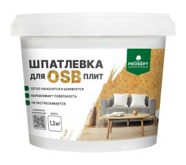 Шпатлевка для плит OSB PROSEPT Proplast 1,3 кг 081-1 