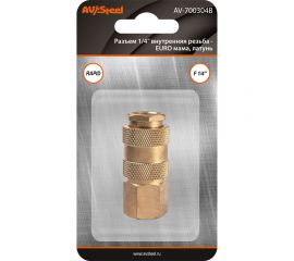 Разъем 1/4"" внутренняя резьба - EURO мама, латунь, в блистере AV Steel AV-700304B блистер 
