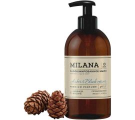 Жидкое парфюмированное мыло Grass Milana Patchouli&Grapefruit 300 мл 125712 