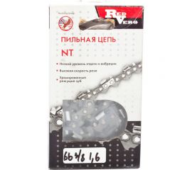 Цепь 66 звеньев, 3/8"", 1,6 мм REDVERG 5025004 