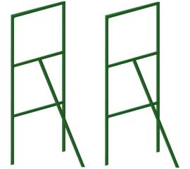 Опора для малины НАЙДИ зеленая GO6018 