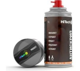 АНТИСКРИП для окон, дверей и замков HiTech1 210 мл 202 