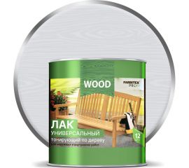Универсальный лак FARBITEX (тонирующий; по дереву; белый; 2,6 л) 4300009389 