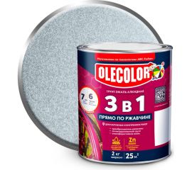 Грунт-эмаль по ржавчине OLECOLOR серебро, 2 кг 4300008968 