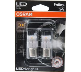 Автолампа OSRAM PY21W, BA15s, LED, 2 шт., YELLOW, 12 В 7506DYP-02B 