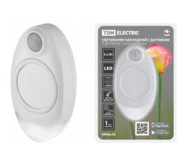 Накладной светодиодный светильник TDM Светлячок, 0,2 Вт, 1xCR2450, датчик движения и освещенности, SQ0329-3611 