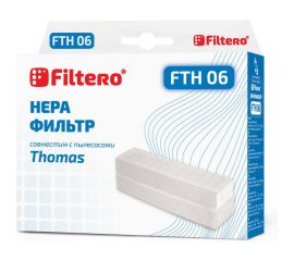 Фильтр НЕРА FILTERO FTH 06 для THOMAS 05294 