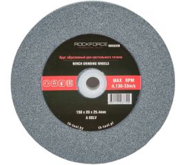 Круг абразивный для настольного точила (150x20x25.4 мм; №60) ROCKFORCE RF-BD6020B 