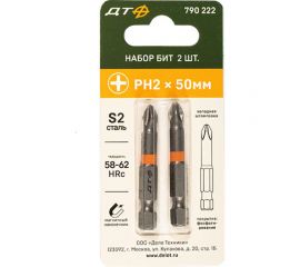 Биты (2 шт; PH2х50 мм; 1/4"") Дело Техники 790222 