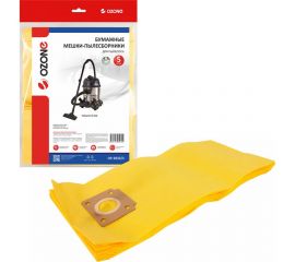 Мешки-пылесборники бумажные для пылесоса 5 шт OZONE OP-2032/5 