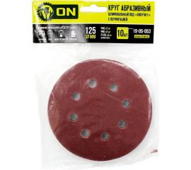 Круг абразивный шлифовальный под липучку с перфорацией 125 мм, 10 шт (P40 - 3 шт, Р80 - 4 шт, Р120 - 3 шт) On 19-05-053 