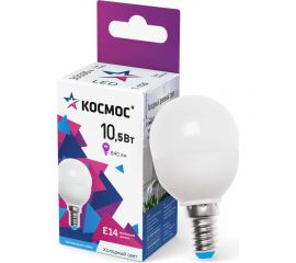 Светодиодная лампа КОСМОС LED 10.5Вт Шар 220В E14 6500K, LkeLED10.5wGL45E1465 