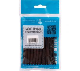 Набор КВТ Монохром 10/5 73651 