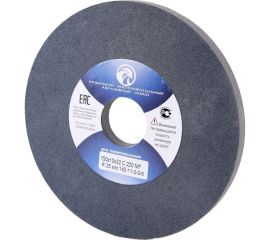 Круг полировальный 150x10x32 мм, C 220 MF R, 25 м/с 142-11-0-0-6 ЭЛАКС 6796 