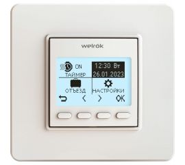 Терморегулятор Welrok pro 4660251140137 