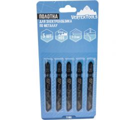 Полотно 5 шт для электролобзика vertextools T118G 