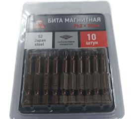 Бита РН2, 50 мм, 10 шт, кобальтовое покрытие TOOLAS 00013959 