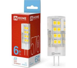 Светодиодная лампа IN HOME LED-JCD 6Вт 230В G4 6500К 570Лм 4690612036168 