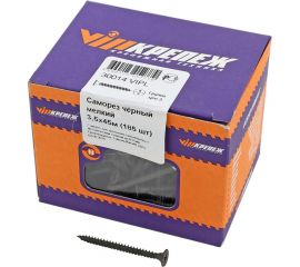 Саморез VIPкрепеж черный 3,5х45 м 185 шт. 30014 VIPL 