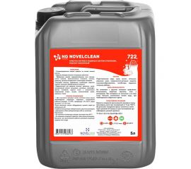 Кислотный реагент для очистки котлов и водяных систем отопления NovelGuard NovelClean 722 5 л 722501 