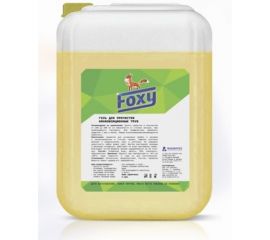 Гель для прочистки канализационных труб FOXY F-204 5 литров F-204-5 