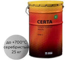Термостойкая краска Certa для металла, печей, мангалов, радиаторов, дымоходов, суппортов, до 700 градусов, серебристый (~RAL 9006), 25 кг CPR0000725 
