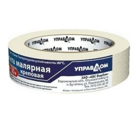 Малярная креповая лента УправДом размер 48 мм/40 м 242926-50-40 4100003872 