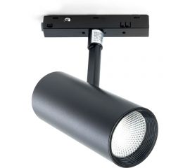 Светодиодный магнитный светильник FERON MGN303 трековый низковольтный 10W, 900 Lm, 3000К, 35 градусов, черный 41949 