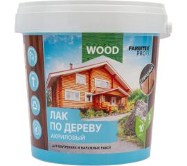 Акриловый универсальный лак FARBITEX (по дереву; 0.9 л) 4300004851 