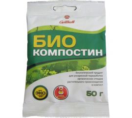 Биокомпостин Grillkoff 173 