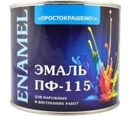 Эмаль Простокрашено! ПФ-115 бирюзовая, 1.9 кг 63575 