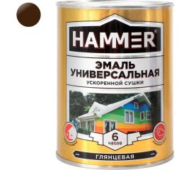 Универсальная эмаль HAMMER ускоренная сушка, глянцевая, шоколадная, 0,9 кг / 14 ЭК000144083 