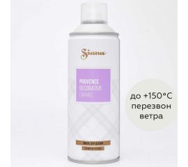 Аэрозольная акриловая краска в баллончике для декора SIANA Provence для мебели, металла, пластика, керамики, стекла, гипса, сухоцветов, цветов, радиаторов, быстросохнущая, перезвон ветра (св 